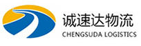 湖州到横峰县物流公司